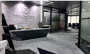 Shanwei Cynthia Carpet Manufacture Co., Ltd company overview - view 1