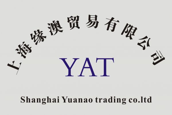 Shanghai YuanAo Trading