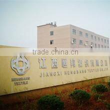 Jiangxi Hengbang Textile Co., Ltd. company overview - view 1