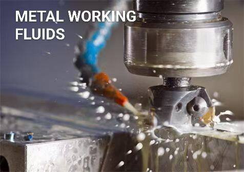 金屬切削液