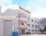 Shenzhen Fulianda Electric Heater Manufacture Co., Ltd. company overview - view 1