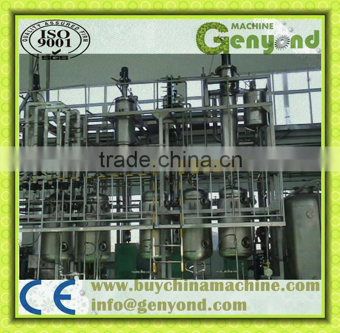 triple Effect Falling Film Evaporator For Continuous Evaporation And Concentration