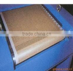 Taixing Kaixin Composite Materials Co., Ltd. company overview - view 3