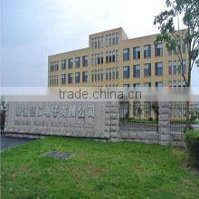 Zhejiang Huiren Electronics Co., Ltd. company overview - view 1