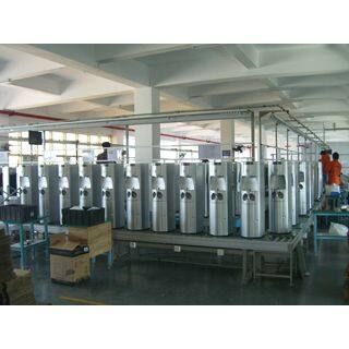 Brentorma Electricals (Shenzhen) Co., Ltd. company overview - view 1