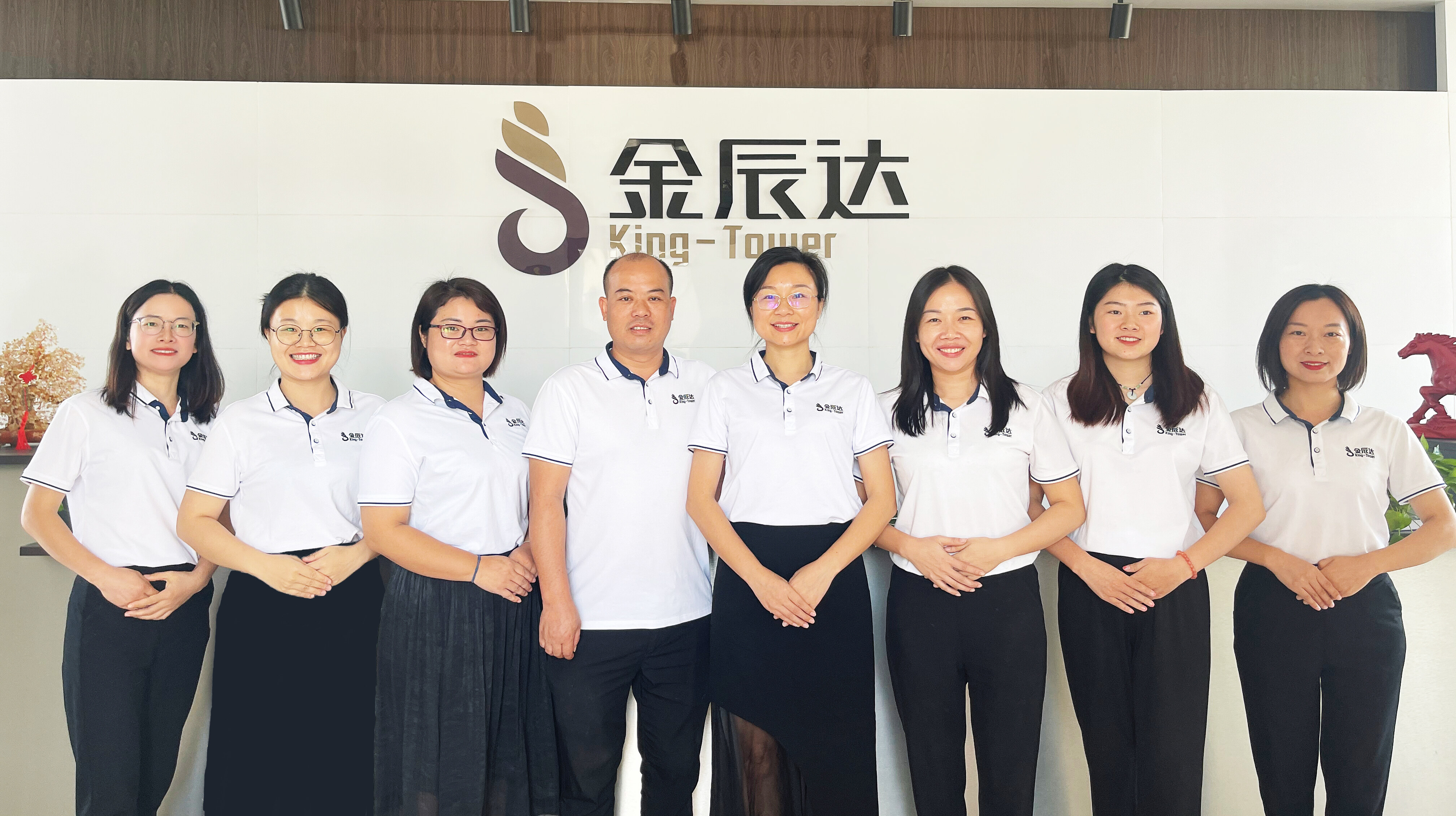 Dong Guan King Tower Hardware Co,ltd. company overview - view 1