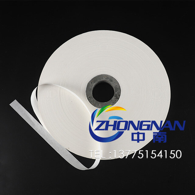 Changzhou Zhongnan Electronic Tecnology Co.,Ltd company overview - view 2