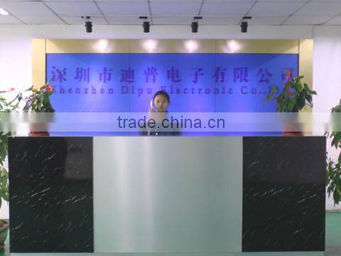 Shenzhen Deep Electronic Co., Ltd. company overview - view 1