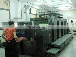 Jinjiang Overseas Chinese Plastic & Rubber Co., Ltd. Fujian company overview - view 3