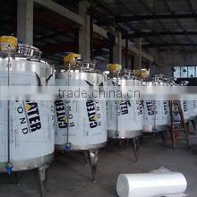 Shanghai Nancheng Machinery Co., Ltd. company overview - view 2