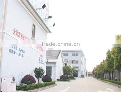 Yuyao Hengxing Pipe Co., Ltd. company overview - view 3