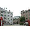 Yiwu City Danhong Ornament Co., Ltd. company overview - view 1