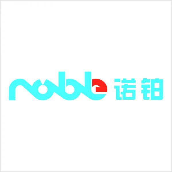 Shenzhen Noble Intelligence Co., LTD