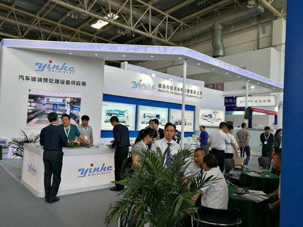 Weihia Yinhe Photoelectric Equipment Co., Ltd company overview - view 2