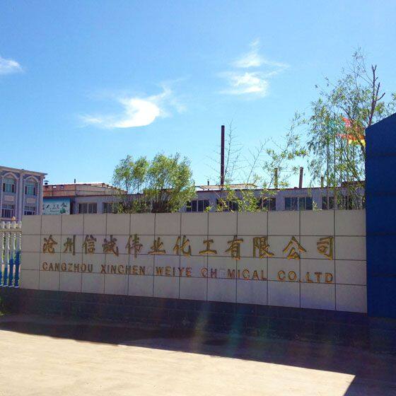 Cangzhou Xincheng Weiye Chemical Co., Ltd company overview - view 1