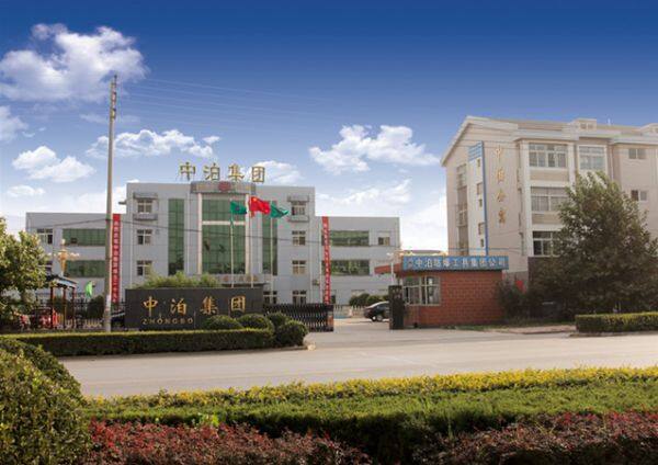 Hebei Botou Safety Tools ( Groups) Co., Ltd. company overview - view 1