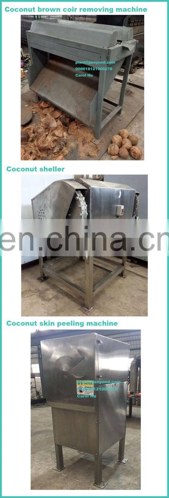 Factory direct price coconut skin peeling machine/coconut shredding machine