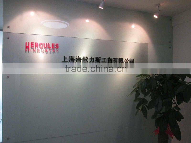 Shanghai Hercules Industry Co., Ltd. company overview - view 2