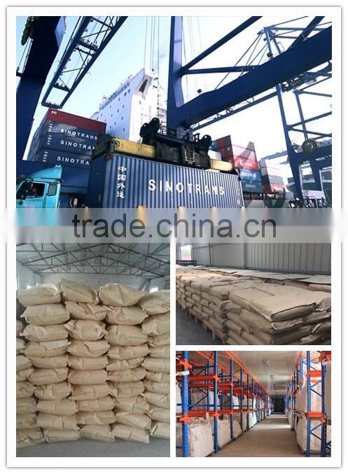 Xiamen Hyfine Gelatin Co., Ltd. company overview - view 1