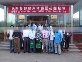 Zhengzhou Songhai Machinery Equipment Co., Ltd. company overview - view 2