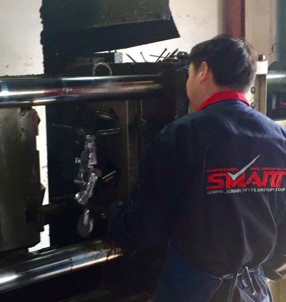 Hangzhou Smart Mfg Group Co., Ltd. company overview - view 2