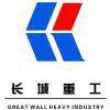 Zhengzhou Great Wall Heavy Industry Machinery Co.,Ltd