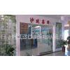 Shabo Glass Group Co.,Ltd company overview - view 1