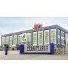 Guangdong Yatu Chemical Co., Ltd. company overview - view 1