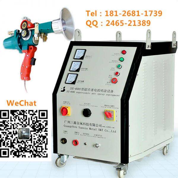 Guangzhou Sanxin Metal S&T Co.,LTD company overview - view 1