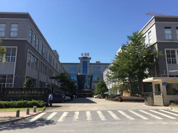 Guangzhou Cowboy Recreation Equipment Co.,ltd company overview - view 1