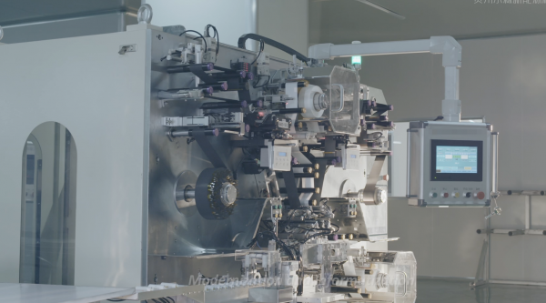 Guizhou Dongsen New Energy Technology Co., Ltd. company overview - view 2