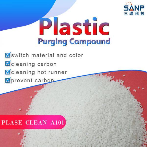 Sanp Technology (guangzhou) Co., Ltd. company overview - view 1