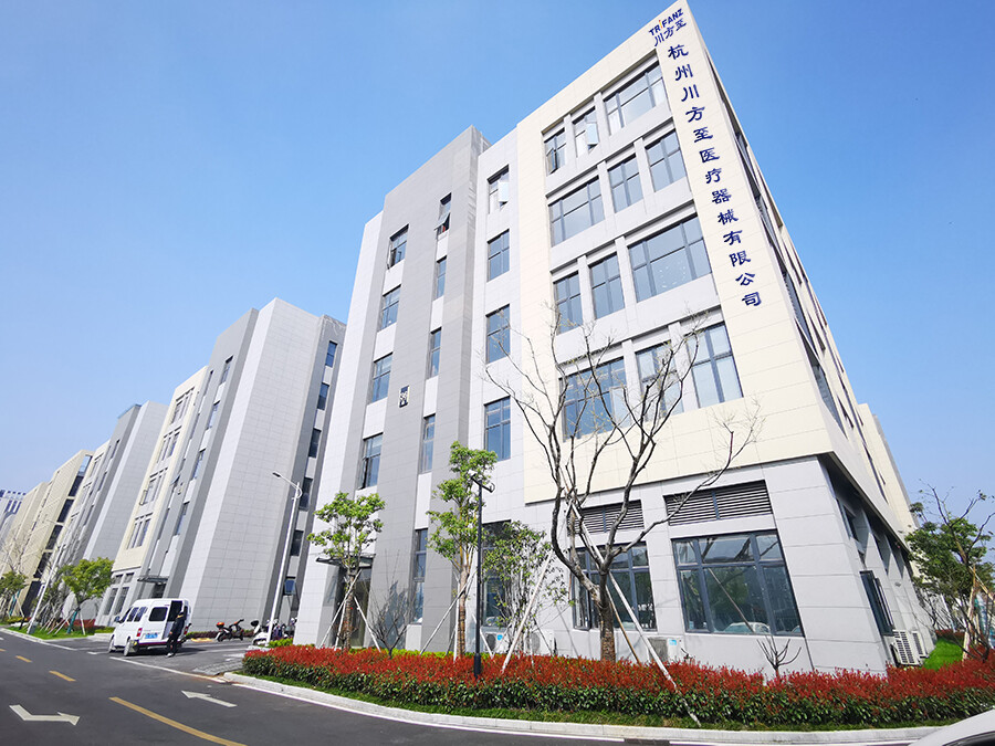 Trifanz Medical Device company overview - view 1