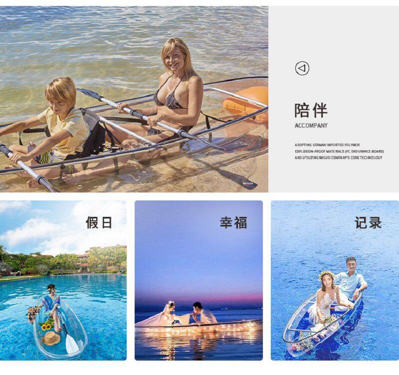 18 宣传图5