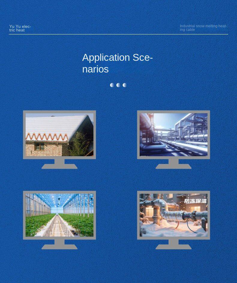 Manufacturer-Sourced Home Electric Heating Cable Copper Conductor PVC Insulation for Roof Gutter Road Snow Melting Applications