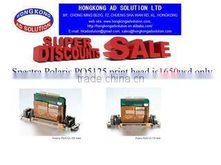 HongKong AD Solution Limited company overview - view 1