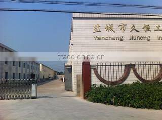 Yancheng Jiuheng Industry & Trade Co., Ltd. company overview - view 1