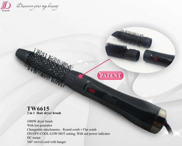 Shenzhen Townwell Electronics Technology Co., Ltd company overview - view 1