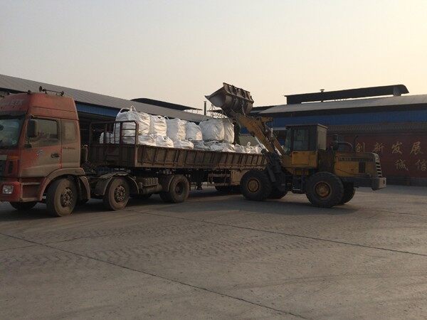 Anyang Jinbeite company overview - view 1