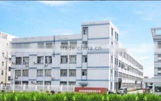 Hangzhou Pioneer Clothing Co., Ltd. company overview - view 1
