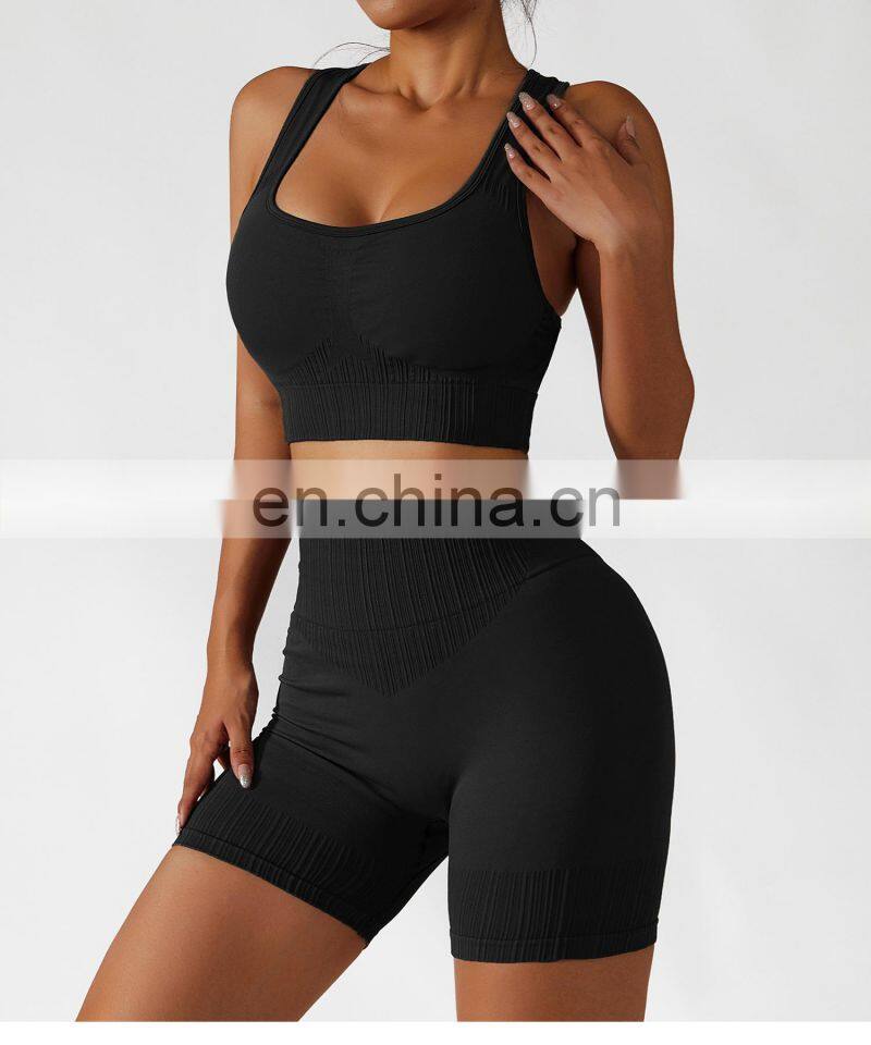 Seamless Sexy Special Texture Sports Bras Factory Sale Fitness Wide Straps Yoga Tops