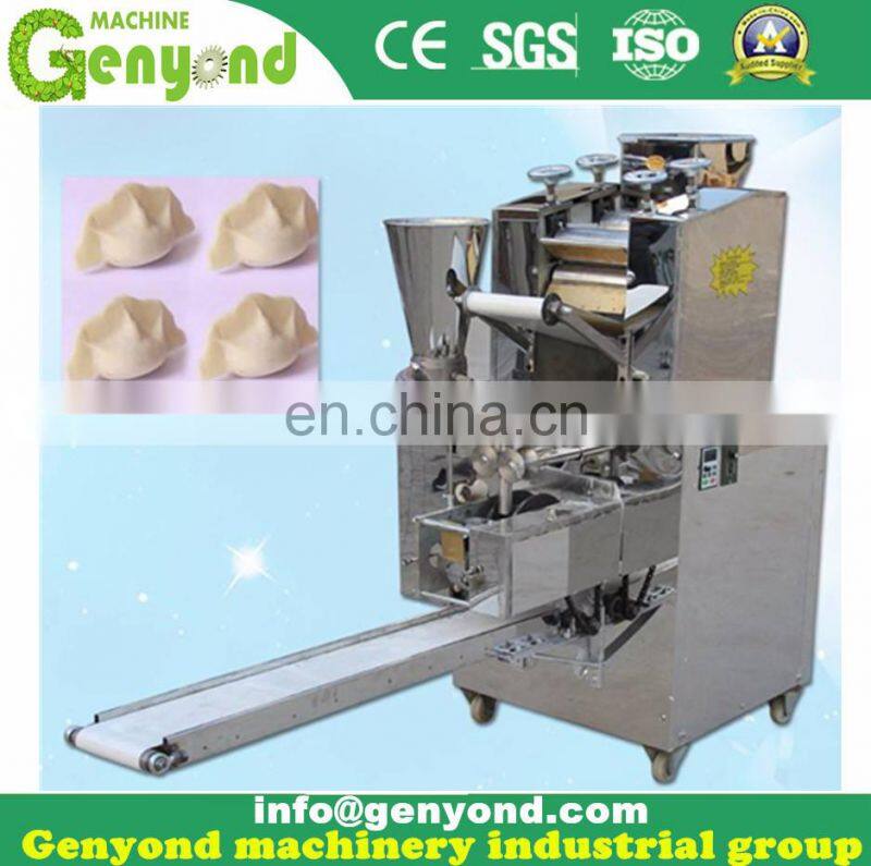 automatic pakistan samosa making machine low price