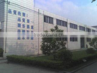 Shenzhen Fineocean Technology Ltd. company overview - view 1