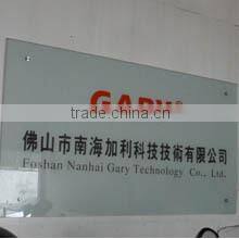 Foshan Nanhai Gary Technology Co., Ltd. company overview - view 1