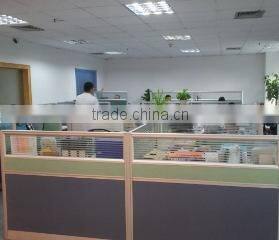 Shenzhen Ibaby Technology Co., Ltd. company overview - view 3