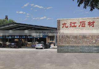 Baoding Northern Star Jiujiang Stone Co., Ltd. company overview - view 2