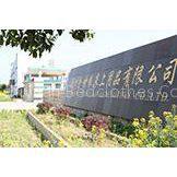 Yangzhou Jinshiyuan Bedclothes Co.,Ltd company overview - view 1