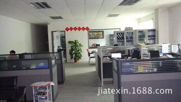 Shenzhen Gatson Technology Co.,Ltd. company overview - view 1