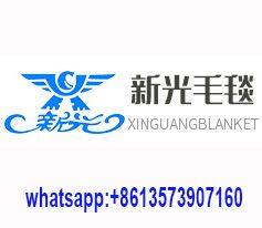 LINYI XINGGUANG BLANKET CO.,LTD.