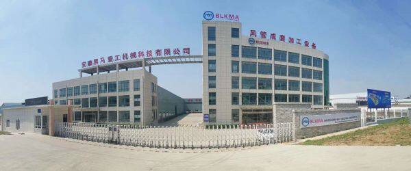 Anhui Blackma Heavy Industrial Machinery Co.,Ltd company overview - view 1